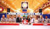 1998 Union Industries Show